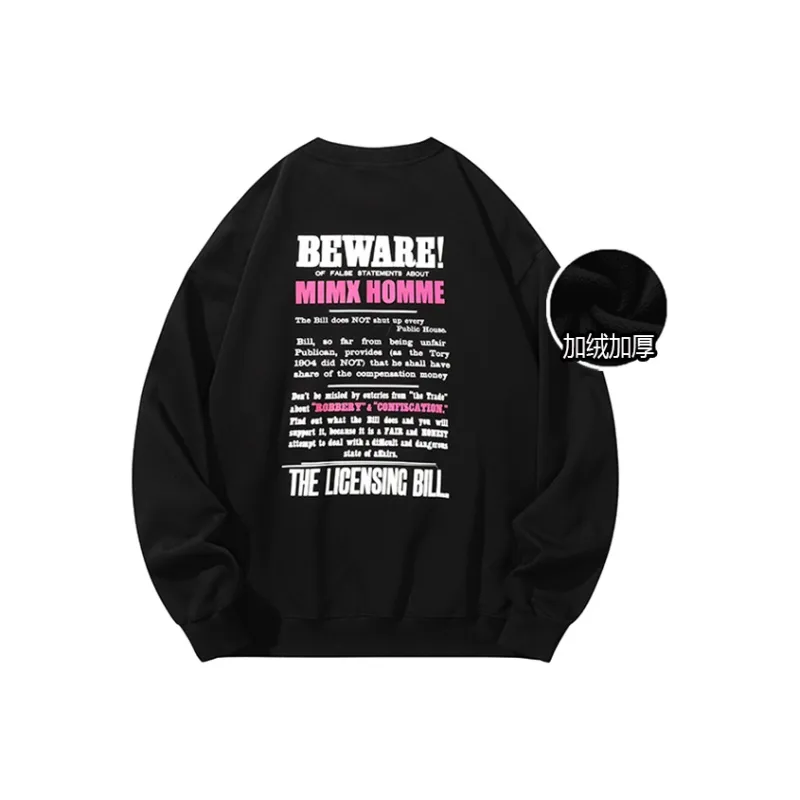 Mimx Homme Sweatshirts Unisex-20