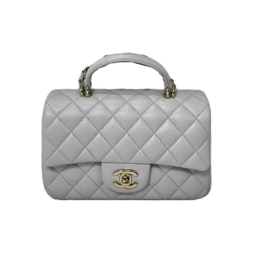 CHANEL Classic Flap CF Leather Lid Bag Shoulder Bag Crossbody Bag Handbag Women's Gray