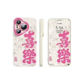 WOYE Phone Cases
