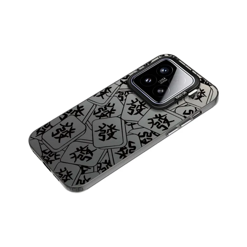 YIBAOBAO Phone Cases-1