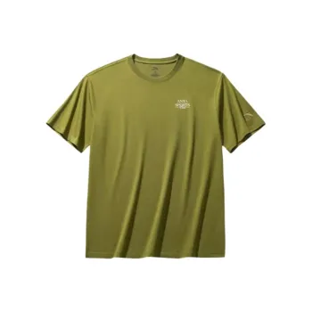 Anta Life Collection T Shirt Men's Cyclical Green
