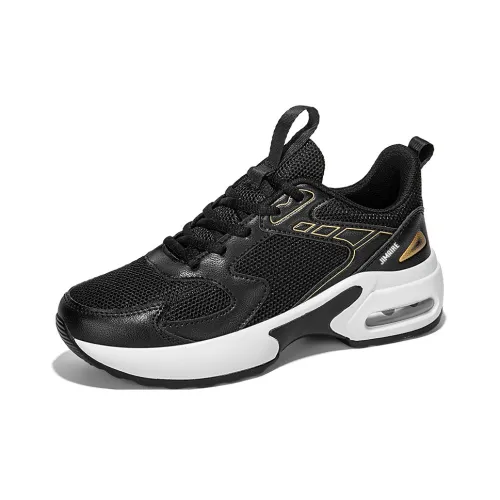 King Jinmai Low Top Casual Shoes Women's