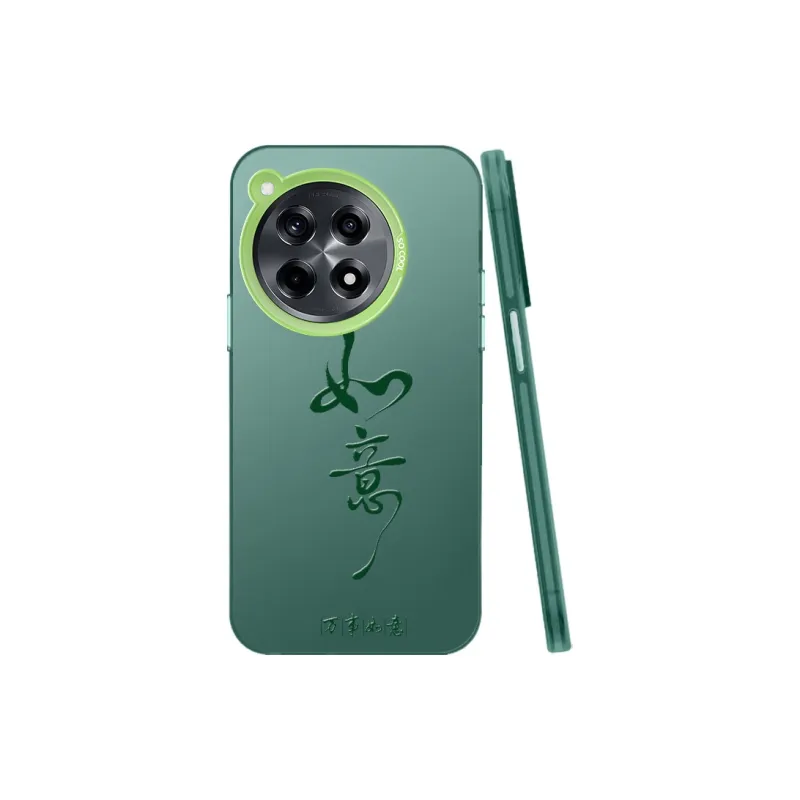 Baochengbao Phone Cases-9