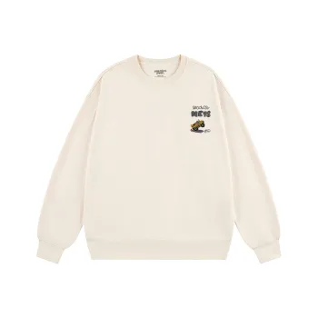 AFTER SCHOOL SPECIAL Sweatshirt Unisex Cream