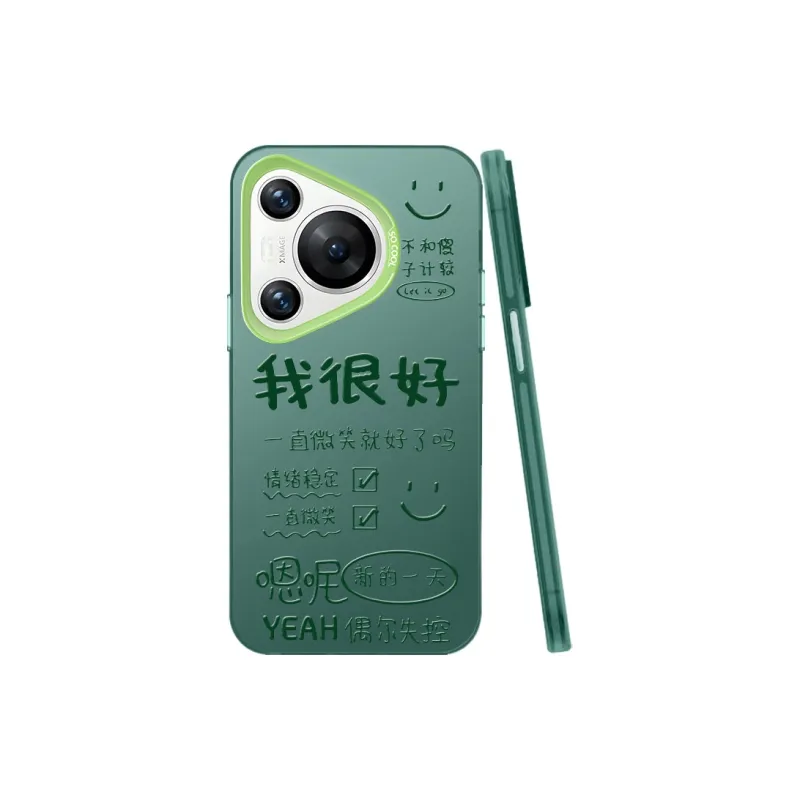 Baochengbao Phone Cases-9