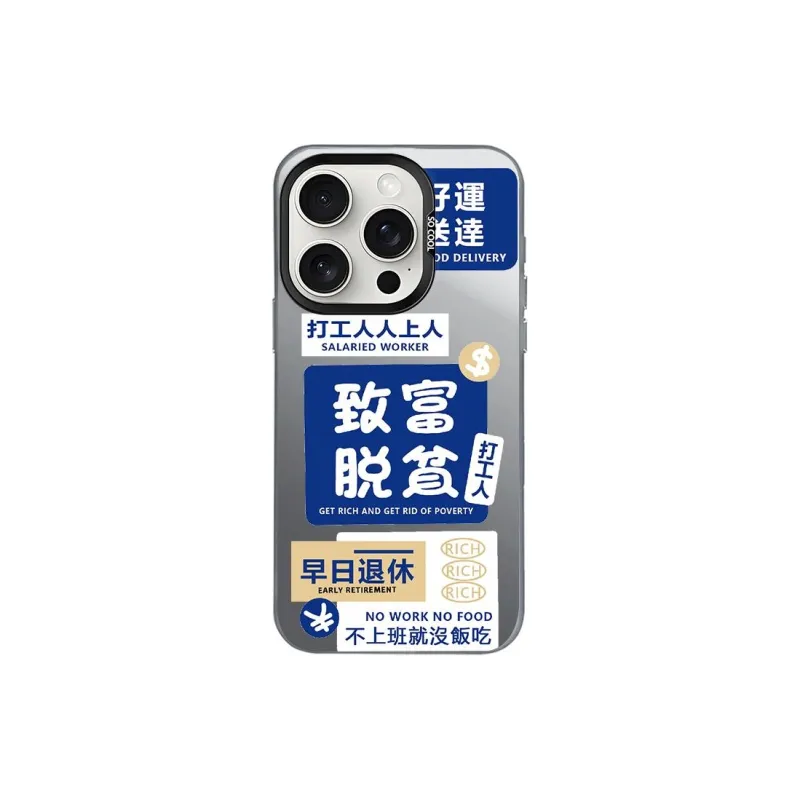 Kona Chun Phone Cases-3