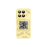 DWJYCXBL109-Magnetic Glass Lemon