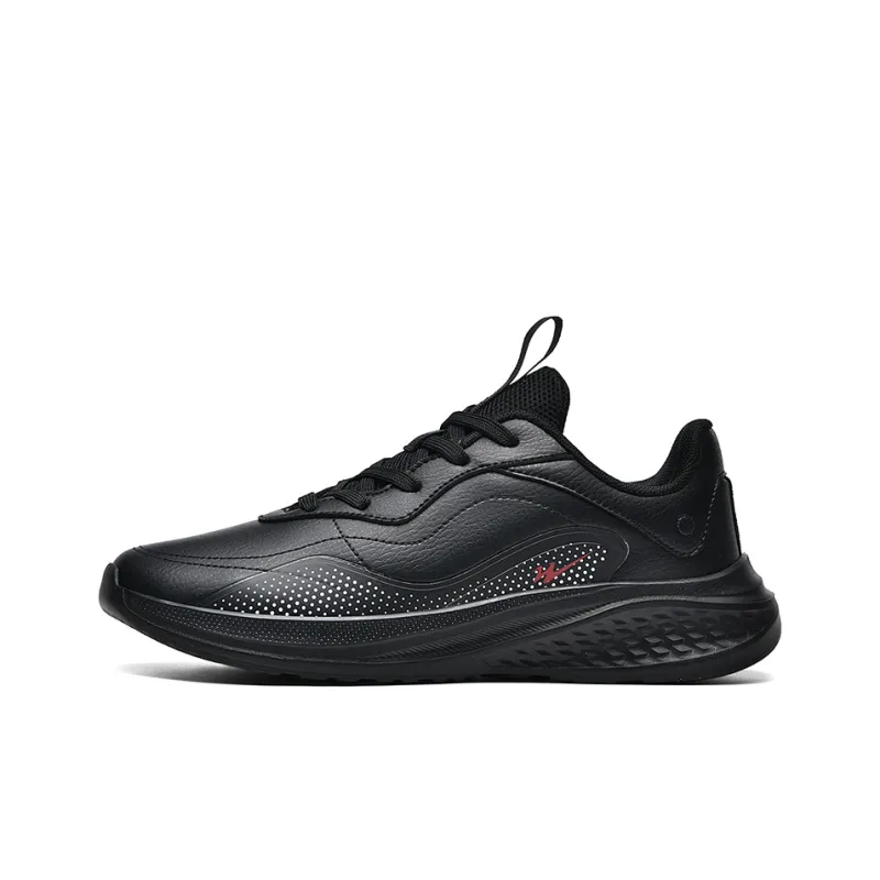 Binary Cushioning Rebound Support Lightweight Slip Resistant Low Top Running Shoes Men's Black-0