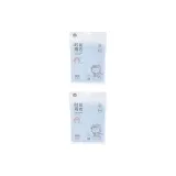 Disposable Fashion Raincoat *2 Pack