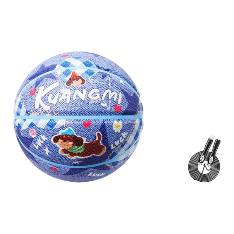 Kuangmi PU Basketball Blue Size 4 And Size 5 Ball Street Training Kids'-12