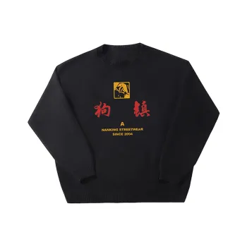 DOGTOWN Sweatshirt Unisex Black
