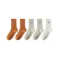 5 Pack[2 Orange Yellow+2 Light Gray+White]
