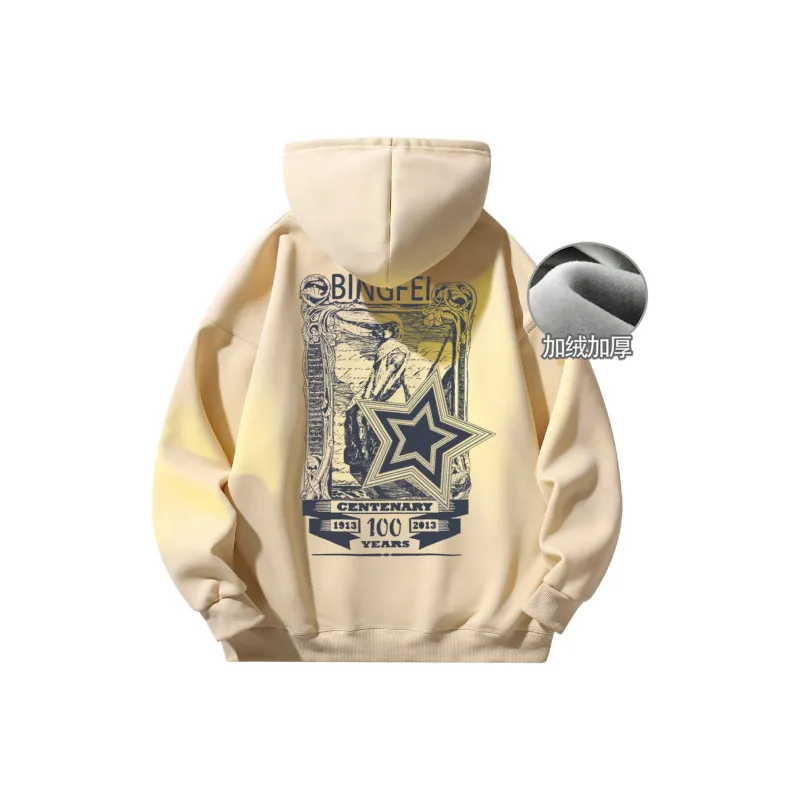 Ice flying Sweatshirts Unisex-19