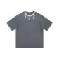 Rock Smoke Gray