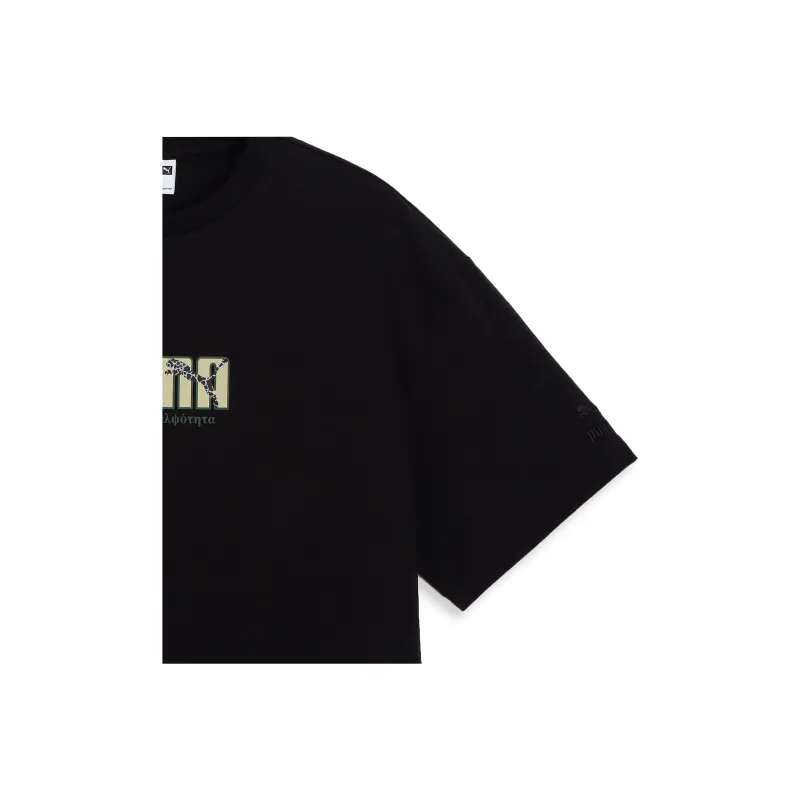 PUMA x Diaspora T Shirt Men's Black-3