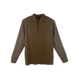 Dark Mocha/DMOC