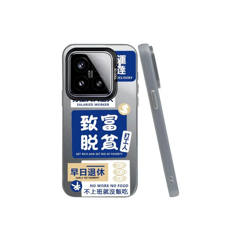 Kona Chun Phone Cases-5