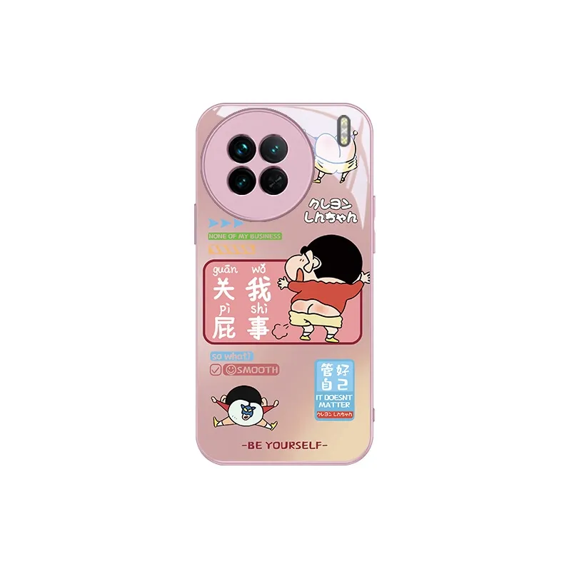 MSMF Phone Cases-3