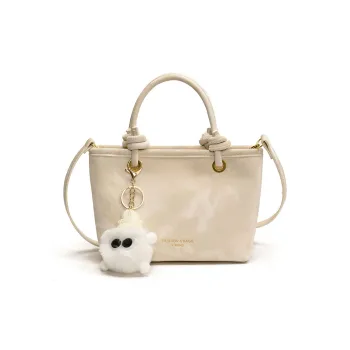 Yalu PU Shoulder Bag, Crossbody Bag, Handbag Women's Multicolor