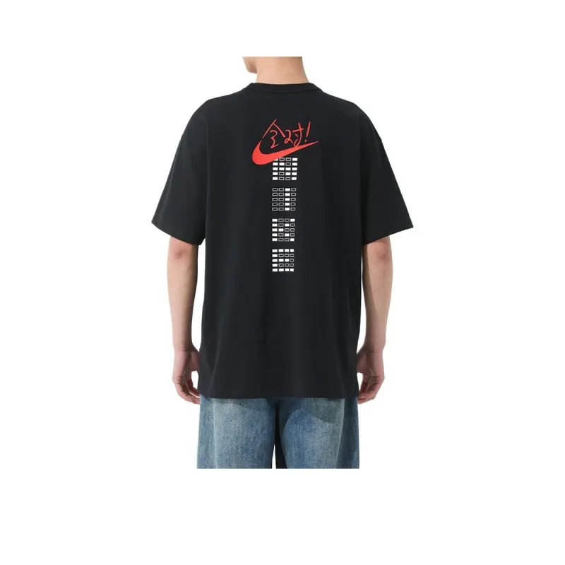 Nike Sportswear T Shirt Men's Black-0