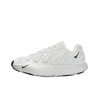 Nike Sense 96 Sp Comme Des Garcons Homme Plus Summit White