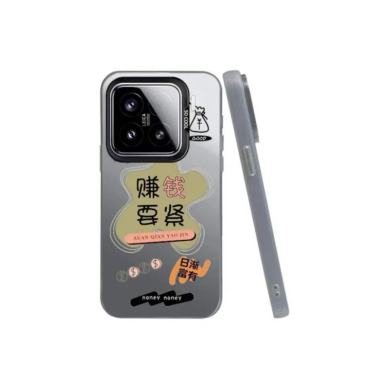 Kona Chun Phone Cases-5