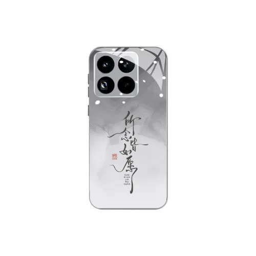 SSCP Phone Cases