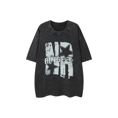 Ice flying T Shirts Unisex