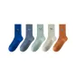 5 Pack[Dark Blue+Denim Blue+Light Blue+Light Gray+Orange Yellow]