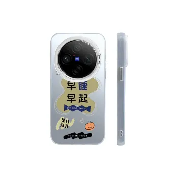 Kona Chun Phone Cases