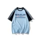 Sky Blue & Navy Blue