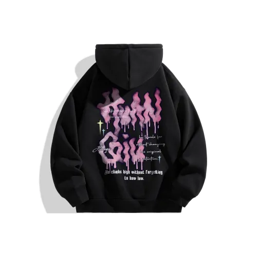 HUANQIU Sweatshirts Men