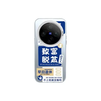 Kona Chun Phone Cases