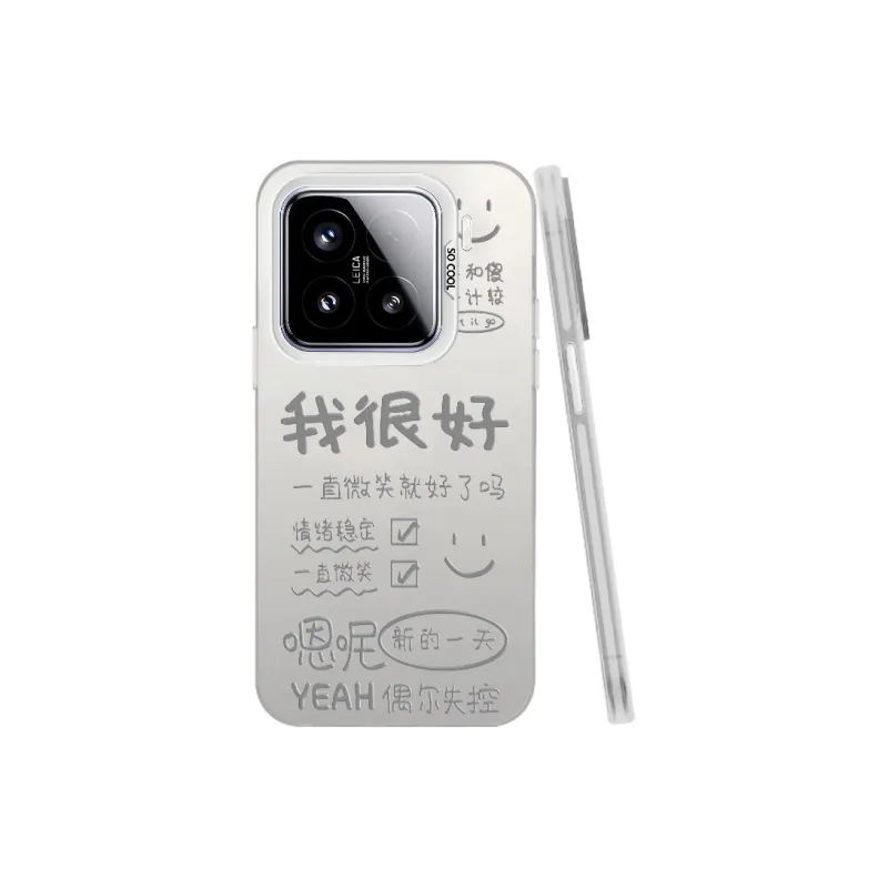 Baochengbao Phone Cases-3