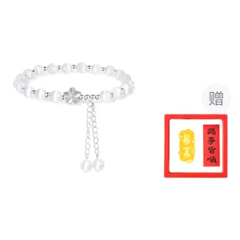 Chongqing Gold Store Chalcedony Bracelets Women's
