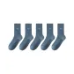 5 Pack[Denim Blue 5]