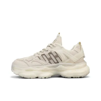 U.S. POLO ASSN. Cushioning Slip Resistant Breathable Height Increasing Coverage Low Top Chunky Sneakers Men's Ecru