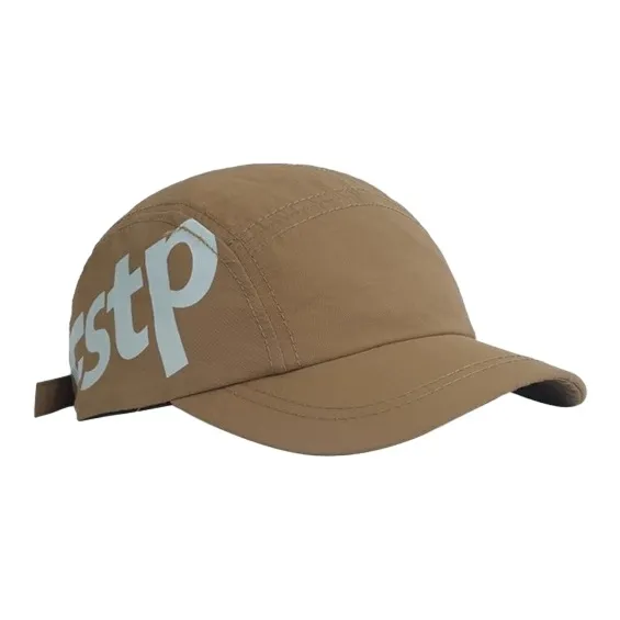 FREE RABBITⅡ Summer Outdoor Mountaineering Quick Dry Sun Protection Thin Baseball Caps Unisex-0