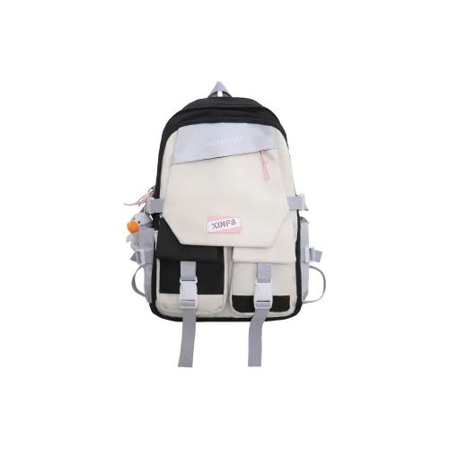 Tong Tong Rabbit Nylon Backpack Women's Multicolor