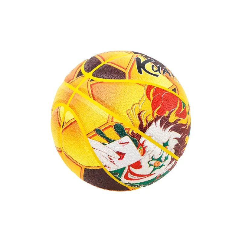 Kuangmi PU Basketball Yellow Size 7 Street Unisex-2