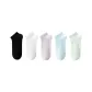 Black+White+Purple+Blue+Green