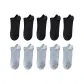 10 Pack (Black 5+Blue Gray 5)
