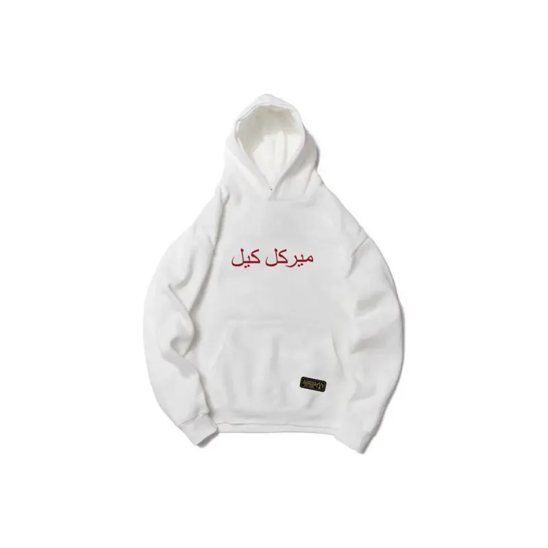 MIRACLE KILL Sweatshirts Unisex-2
