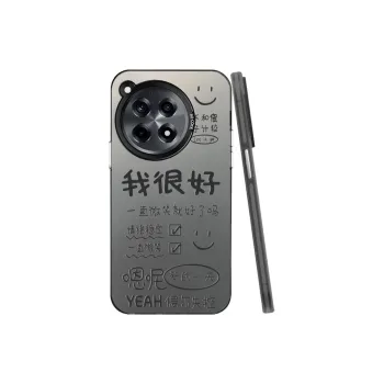 Baochengbao Phone Cases