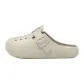 Milk White