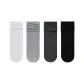 [4 Pack 7A Antibacterial, Cool Touch Stack]White+Light Gray+Dark Gray+Black