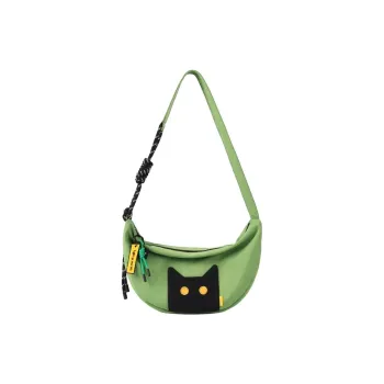 NOXXON Nylon Crossbody Bag Regular Unisex Cream White/Fruit Green/Obsidian Black