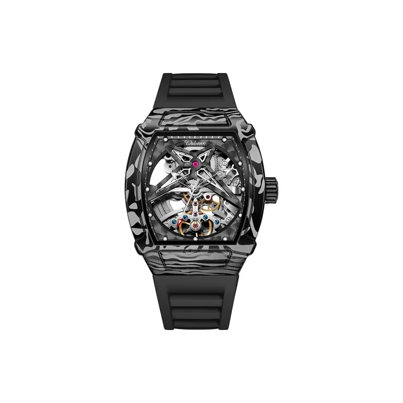 Dulunwe Fissioner Collection Automatic Mechanical Movement TPU Strap Watch Men's Watches Black Dial-1