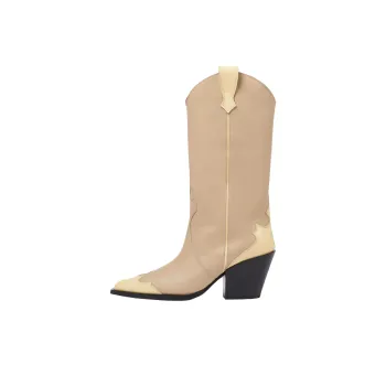 Aeyde Ariel Ankle Boots 7.5cm Women's Beige