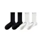 [4 Pack]Ruffle Layered[2 Pack Black+2 Pack White]